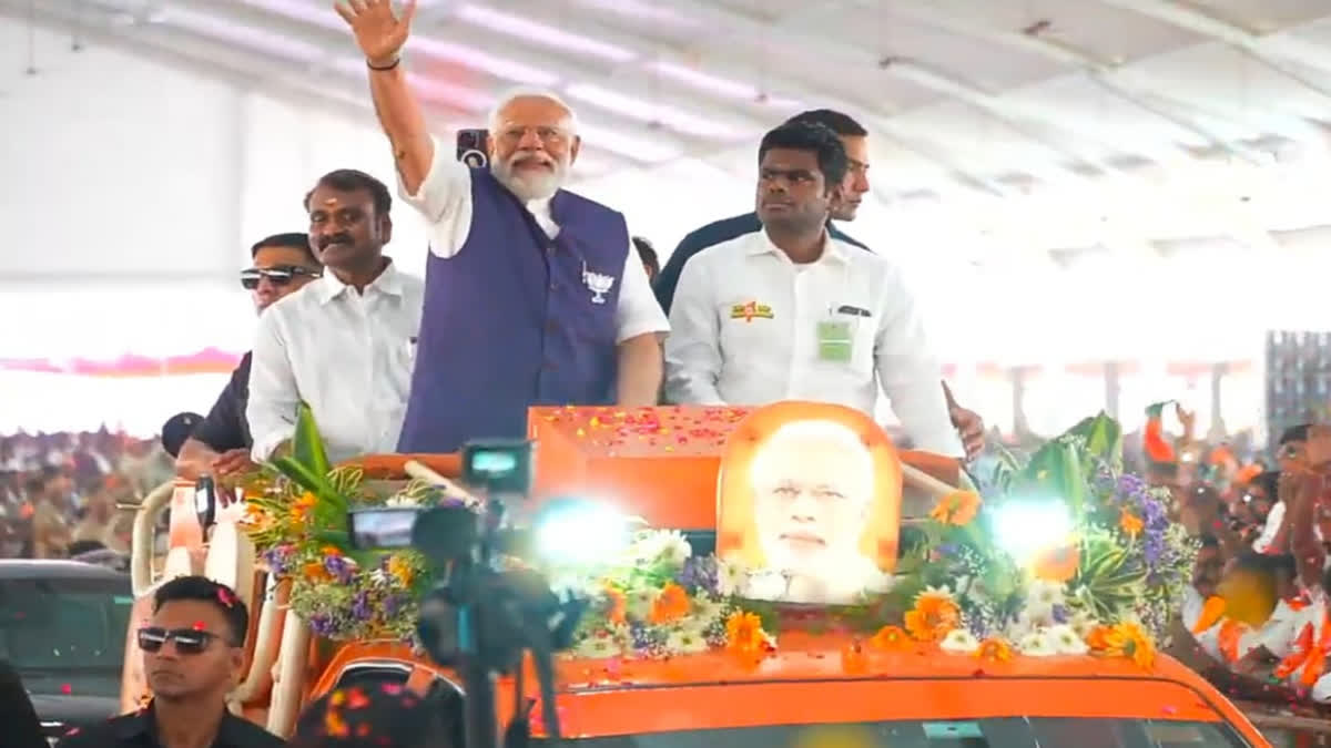 PM Modi Salem Visit