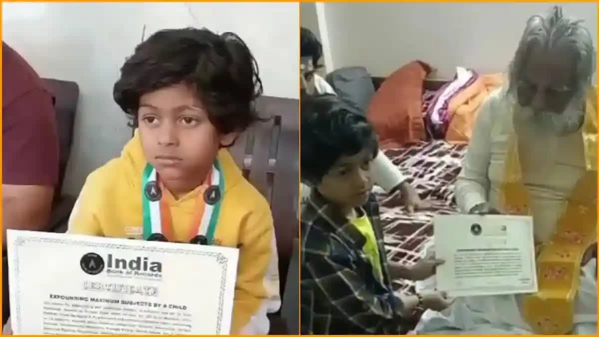 Meet Seven-Year-Old Whizkid Guru Upadhyay, Who Teaches UPSC Aspirants, B Tech Students
