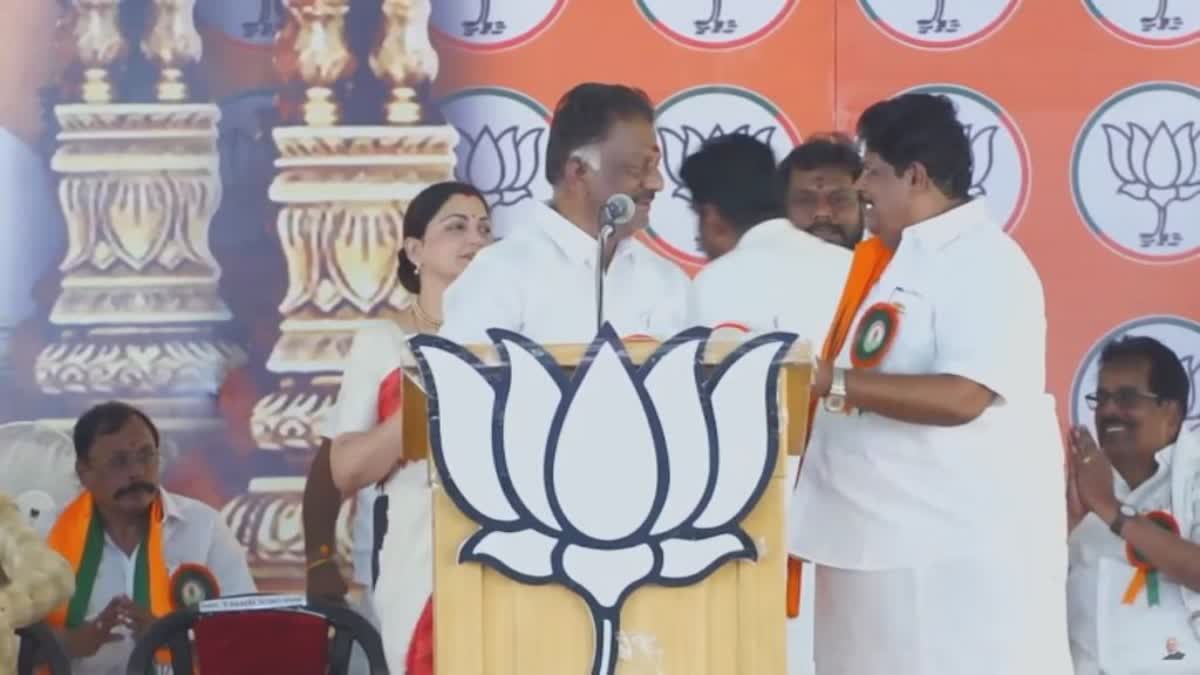 OPS Speech In BJP Public Meeting