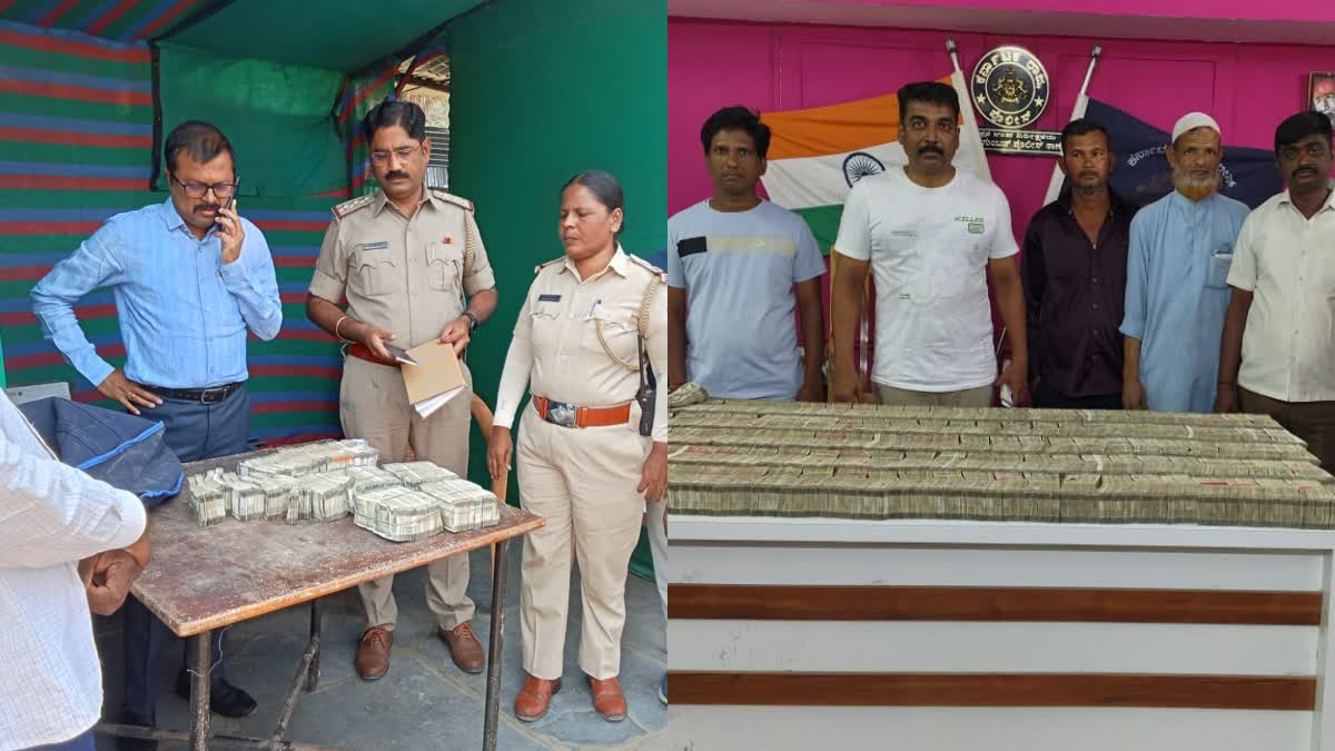 Vijayapura Police  Election Checkpost Cash Seized  Crores seized without document