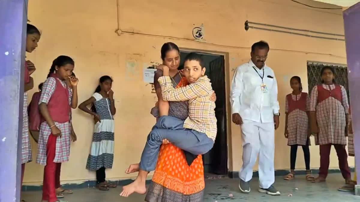 mother take Disable son for Exam