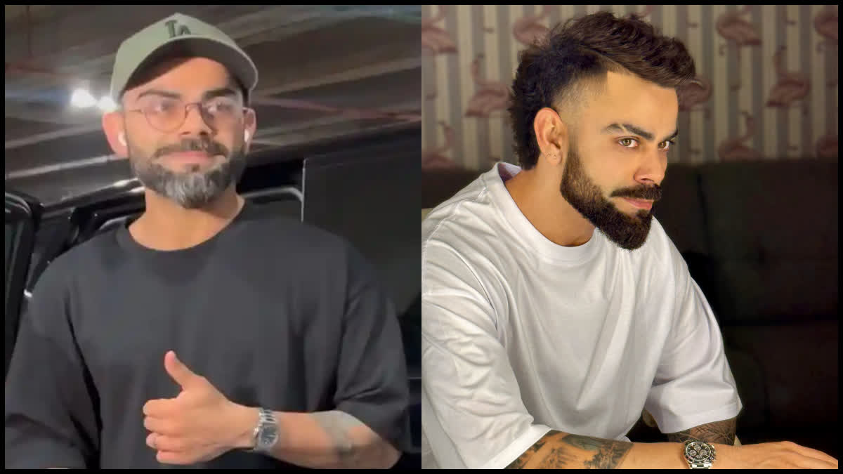 Virat Kohli  IPL 2024  Royal Challengers Bangalore  Virat Kohli Makeover