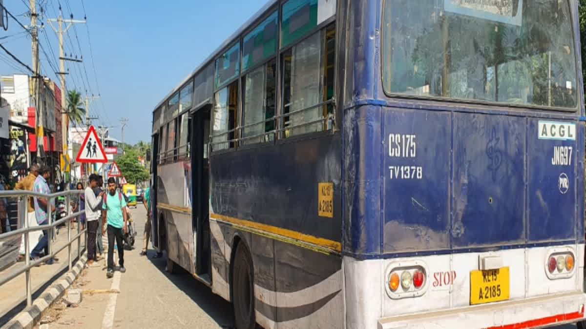 KSRTC  KSRTC ACCIDENT  Woman Injured  woman falls under bus