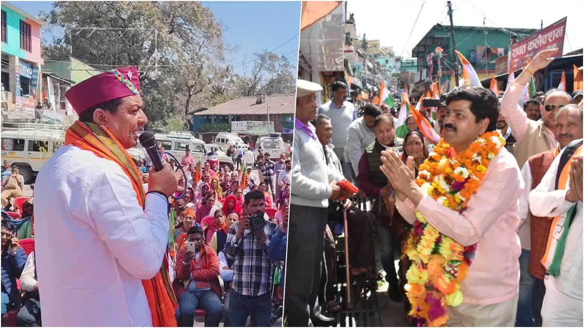 Ganesh Godiyal Road Show Gopeshwar