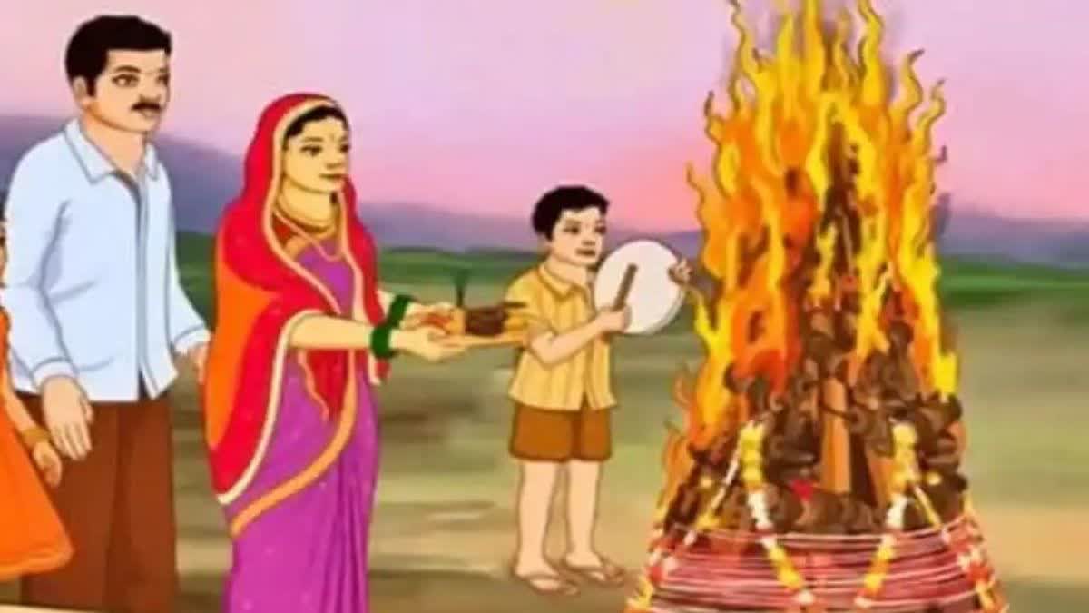 Holika Dahan Auspicious Time