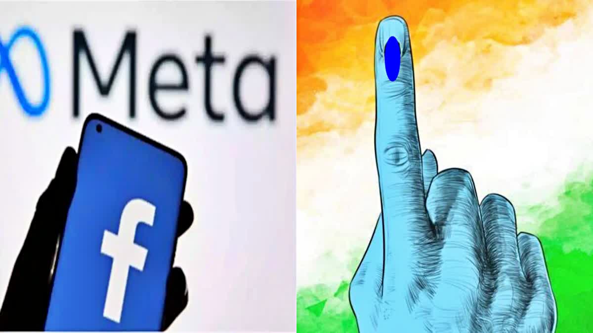 Elections Operations Center  Lok Sabha Elections 2024  Social Media in Elections  Meta working in Elections