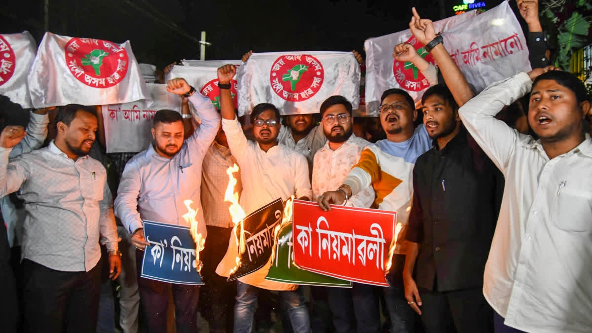 The influential student body from Assam, AASU, has vowed to fight against the implementation of the contentious Citizenship Amendment Act (CAA). The student body said that along with NESO, it will intensify protests against CAA.