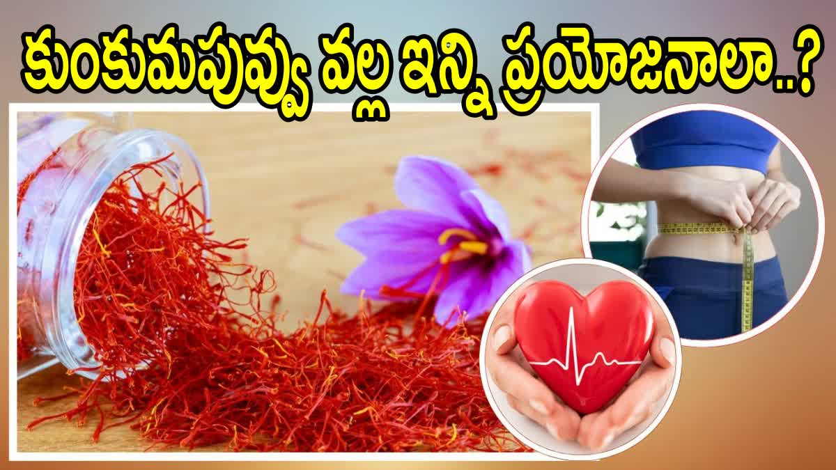 Saffron Health Benefits