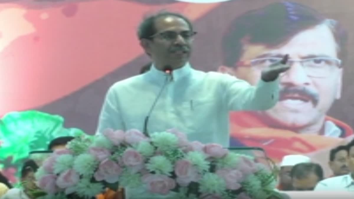 MNS BJP Alliance Uddhav Thackeray Criticized BJP says BJP has realized that only Thackeray name gets votes