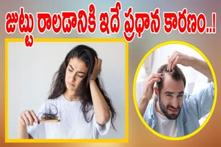 Hair Growth Boost Foods