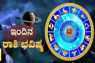 Etv Bharat Horoscope Today