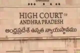 AP_High_Court_on_Promotion_of_Lecturers_as_Principals