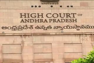 AP High Court Hearing KA Paul Petition