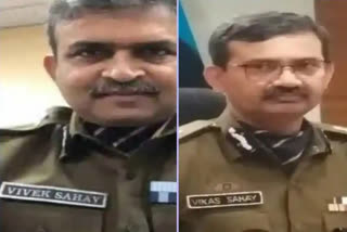 Two IPS brothers from Bihar became DGPs of different states