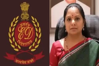Kavitha role in Delhi liquor policy  enforcement Directorate  ED On Delhi liquor policy  kavitha paid100 crore to AAP