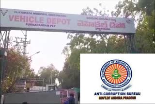 anti_corruption_bureau_rides_in_vijayawada_vehcle_depo