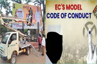 Implementation of Model Code of Conduct in Karnataka