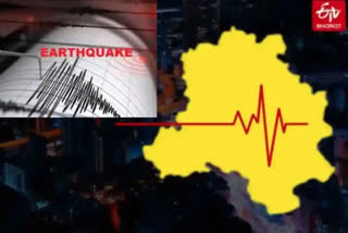 In Pakistans Balochistan, the magnitude of the earthquake was 5.4