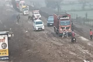 Kawardha Bilaspur National Highway  Jammed