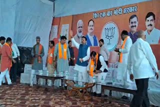 Chhindwara Seat BJP Claim
