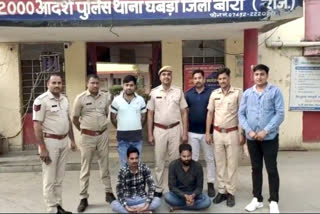 2 more accused arrested in case of embezzlement of Rs 43 lakh in Chhabra Municipality