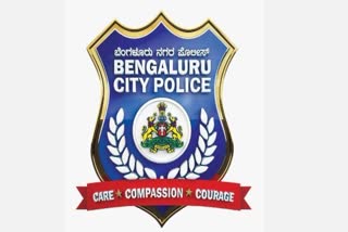 Bengaluru Police seize explosives