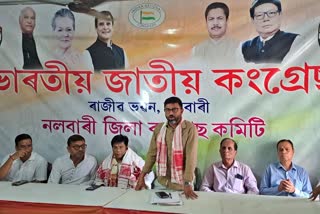 Congress candidate Deep Bayan starts election campaign in nalbari