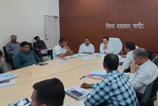 Lok Sabha elections: Preparations , meeting for both the districts in Nagaur