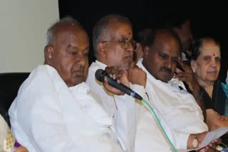 BJP  H D Kumaraswamy  Seat Sharing  Karnataka