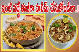 How to Make Chicken Haleem