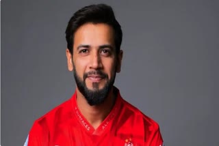 Pakistani Cricketer Imad Wasim