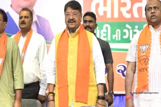 kailash vijayvargiya target on congress