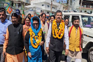 BJP Candidate Mala Rajya Laxmi Shah