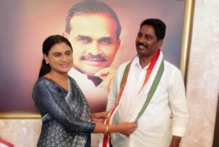 Nandikotkur_YSRCP_MLA_Arthur_Joined_Congress