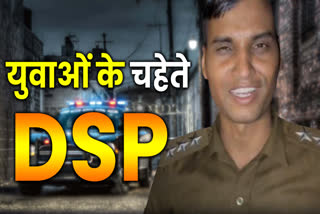 DSP Santosh Patel Viral Video
