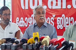 CPI  Binoy Vishwam criticizes Congress  bjp  Loksabha Election 2024