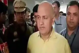 Manish Sisodia Case Hearing