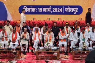 Congress leaders join BJP