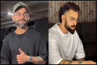 Virat Kohli  IPL 2024  Royal Challengers Bangalore  Virat Kohli Makeover