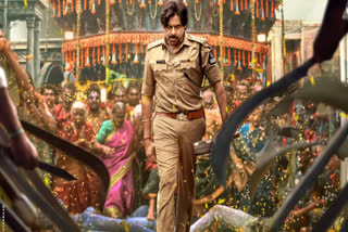 Ustaad Bhagat Singh Teaser: Makers Drop Power-Packed Bhagat's Blaze from Pawan Kalyan Starrer