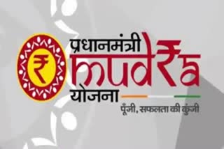 Pradhan Mantri MUDRA Yojana  small and new entrepreneurs  SUPI  Small Micro enterprises