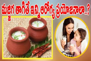 Buttermilk Health Benefits