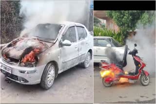 Fire Catches Car In Hyderabad