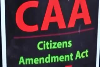 Citizenship Amendment Act