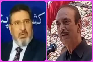 Alliance between altaf bukhari's jammu kashmir Apni Party and Gh nabi azad's DPAP