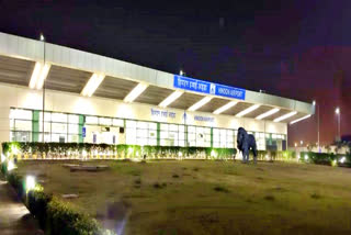 Hindon airport