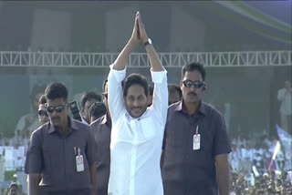 CM_Jagan_Bus_Yatra_From_27_March