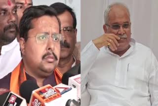 Nitin Naveen targets Bhupesh Baghel