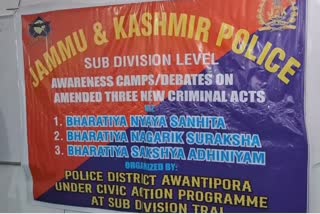 police-held-program-on-new-criminal-laws-in-govt-hr-sec-school-tral