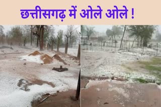 Rain and hailstorm in Chhattisgarh